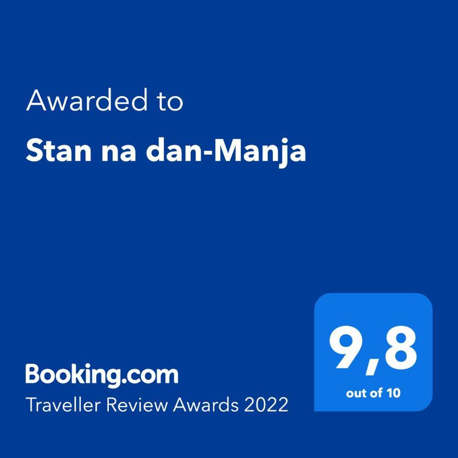 Apartman Manja Lukavica 외부 사진
